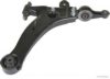 MAGNETI MARELLI 600000154070 Track Control Arm